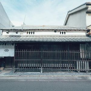 姫路城 に 面 する 築 100 7 以上 no Tak 民家 民泊 Villa Himeji Exterior photo