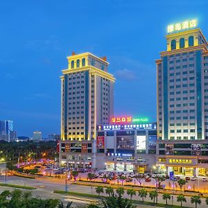 Green Island Holiday Hotel Jiangmen Exterior photo