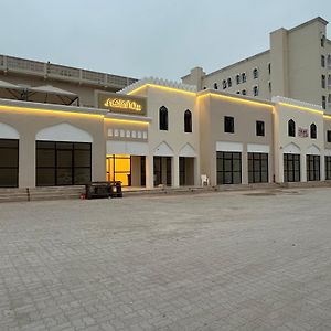 Bait Al Hakem Guest Rooms Salalah Exterior photo