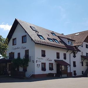 Landgasthaus Hotel Maien Rheinfelden  Exterior photo