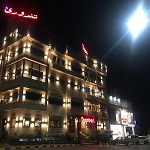 Savul Inn Guest House - Faisal Town Near Islamabad International Airport And Motorway Exterior photo