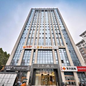 Ji Hotel Hefei Bozhou Road Exterior photo