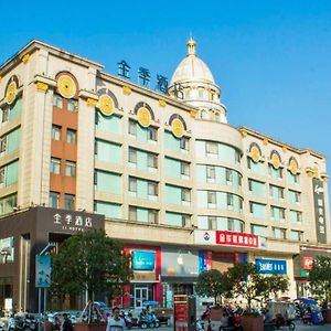 Ji Hotel Anqing Renmin Road Pedestrian Street Exterior photo