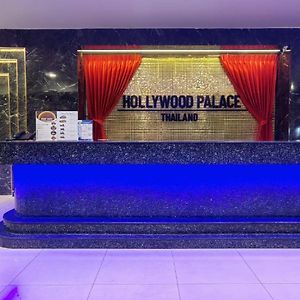 Hollywood Dannok Hotel Sadao Exterior photo