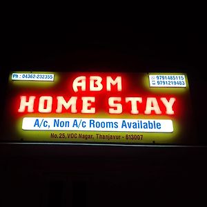 Abm Homestay Thanjavur Exterior photo