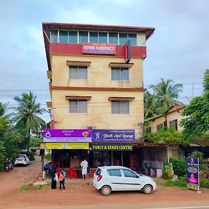 Adyar Residency Hotel Mangalore Exterior photo