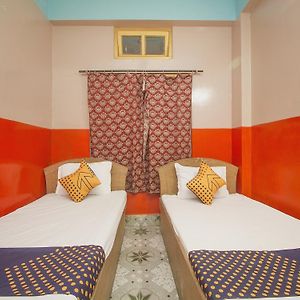 Hotel O Chitra Alipur Duar Exterior photo