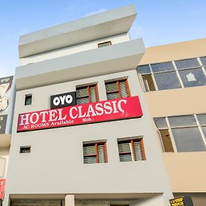 Hotel O Classic In Mohali Exterior photo