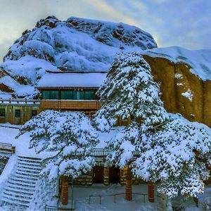 Huangshan Yupinglou Hotel Exterior photo