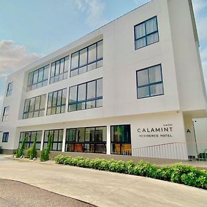 Calamint Residence Hotel Chumphon Exterior photo