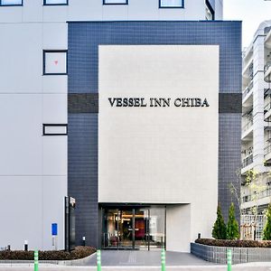 Vessel Inn Chiba Ekimae Exterior photo