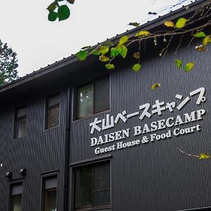 Daisen Basecamp Hotel Exterior photo