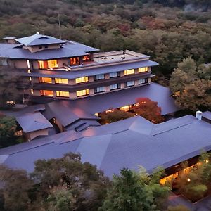 竹泉荘 Chikusenso Onsen Hotel Zao Exterior photo