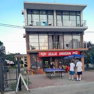 Luka Hotel Kobuleti Exterior photo