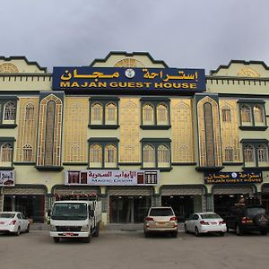 Majan Guest House L.L.C. Nizwa Exterior photo