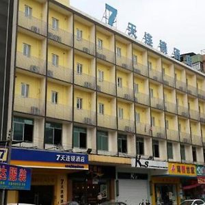 7 Days Premium Jiangmen Wuyi Avenue Gangkou Road Hotel Exterior photo