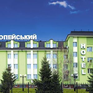 Evropeyskiy Hotel Kremenchuk Exterior photo