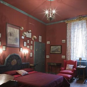 Repubblica Di Oz Rooms Varese Room photo