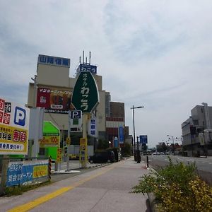 Hotel Wakow Yonago Exterior photo