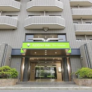 Flexstay Inn Shinurayasu Exterior photo