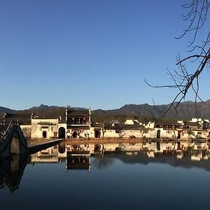 Qingheyue Inn Yi (Anhui) Exterior photo