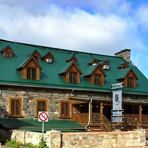 Manoir Ramezay Hotel Marieville Exterior photo