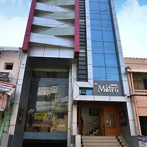 Hotel Metro Kumbakonam Exterior photo