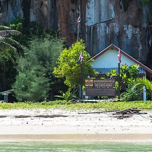 Laoliang Beach Hotel Ko Libong Exterior photo