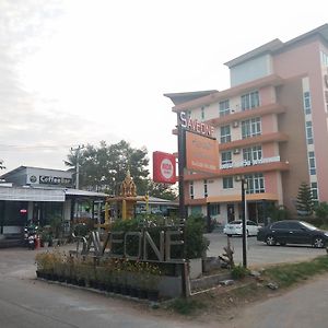 Saveone Park Place Hotel Nakhon Ratchasima Exterior photo