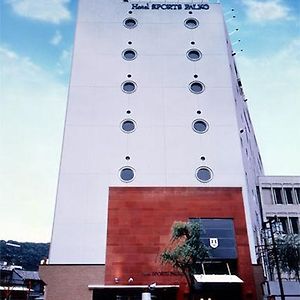 Hotel Sports Palko Gifu Exterior photo