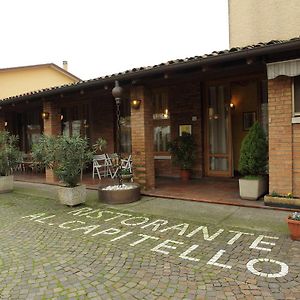 Ristorante Albergo Al Capitello Megliadino San Vitale Exterior photo