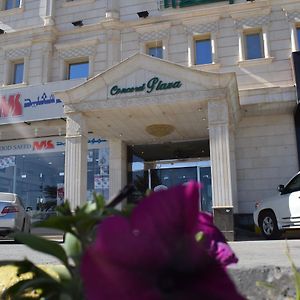 Concord Plaza Hotel Hafar Al-Batin Exterior photo