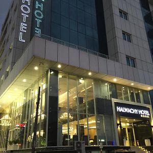 Hotel Halwachy Sulaymaniyah Exterior photo