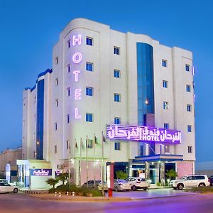 Al Farhan Hotel Hafer Albaten Hafar Al-Batin Exterior photo