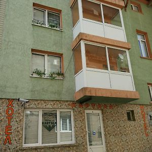 Family Hotel Kartala Blagoevgrad Exterior photo