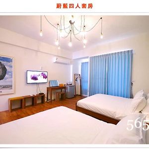 蔚藍 白鷺 民宿 Bed & Breakfast Donggang Exterior photo