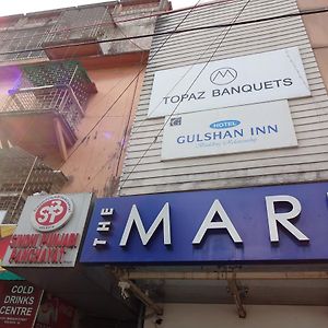 The Mark Hotel Kolkata Exterior photo