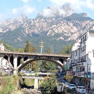 Huang Mountain Wangfeng Hotel Exterior photo