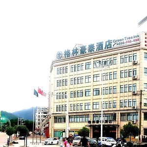 Greentree Inn Anhui Lu'An Huoshan Yingjia Avenue Business Hotel Exterior photo