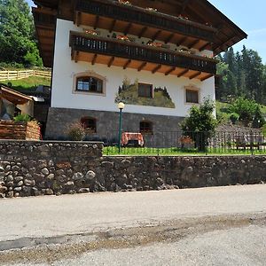 Albergo Garni' Laura Baselga di Pine Exterior photo