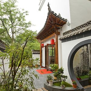 Huangshan North Station Huiting Boutique Hostel Shangchanglin Exterior photo