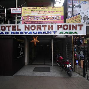 Oyo 10908 Hotel North Point Siliguri Exterior photo