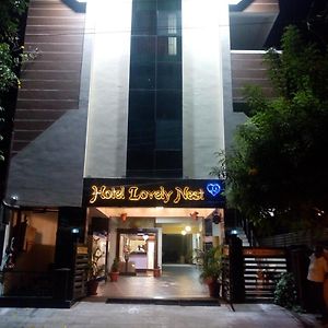 Hotel Lovely Nest Coimbatore Exterior photo