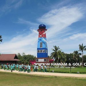 Prompiram Suannam & Golf Club Hotel Phitsanulok Exterior photo