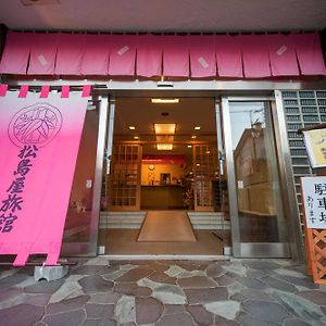 Matsushimaya Ryokan Hotel Fukushima  Exterior photo