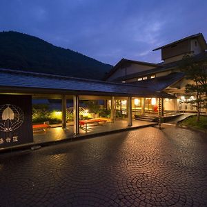 Fujiiso (Adults Only) Hotel Takayama  Exterior photo