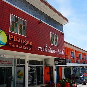 Phangan Mantra Resort Haad Rin Exterior photo