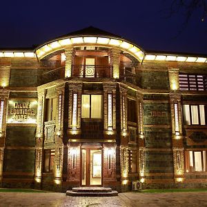 Minali Boutique Hotel Sheki Exterior photo