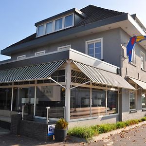 Van Der Valk Hotel De Molenhoek-Nijmegen Exterior photo