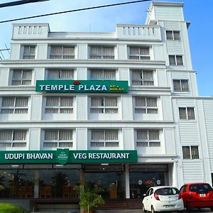 Temple Plaza Kochi Hotel Chottanikara Exterior photo